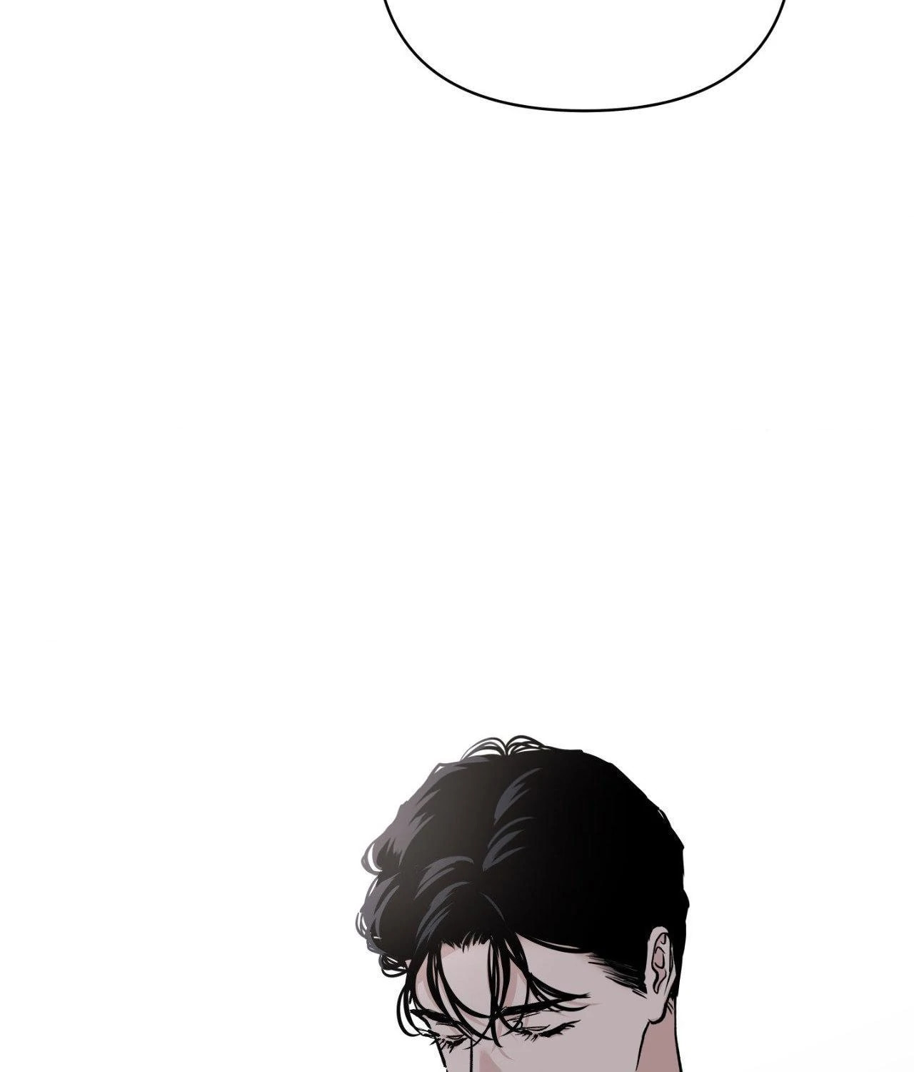 Bad Apple Chapter 20 page 42 - 