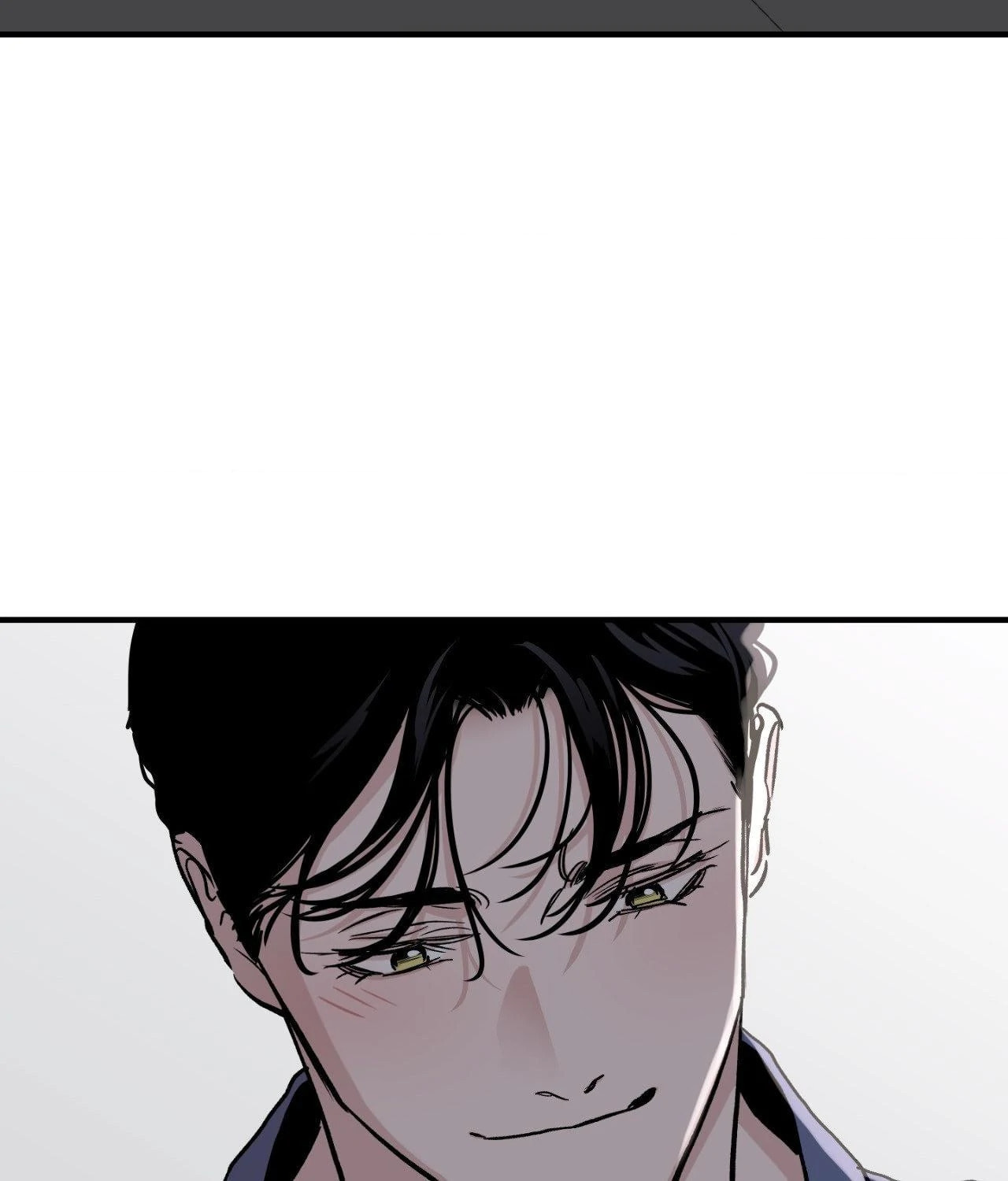 Bad Apple Chapter 20 page 65 - 