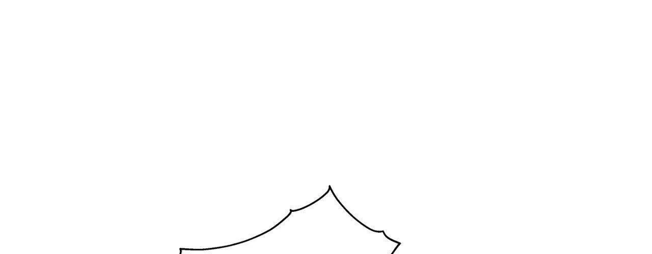 Bad Apple Chapter 21 page 42 - 