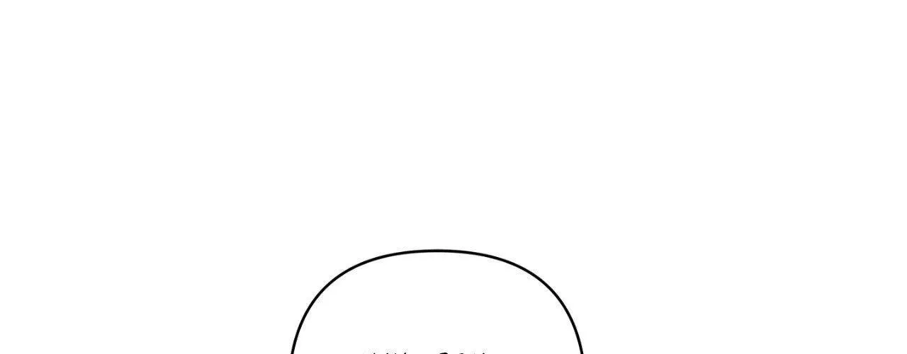 Bad Apple Chapter 22 page 102 - 