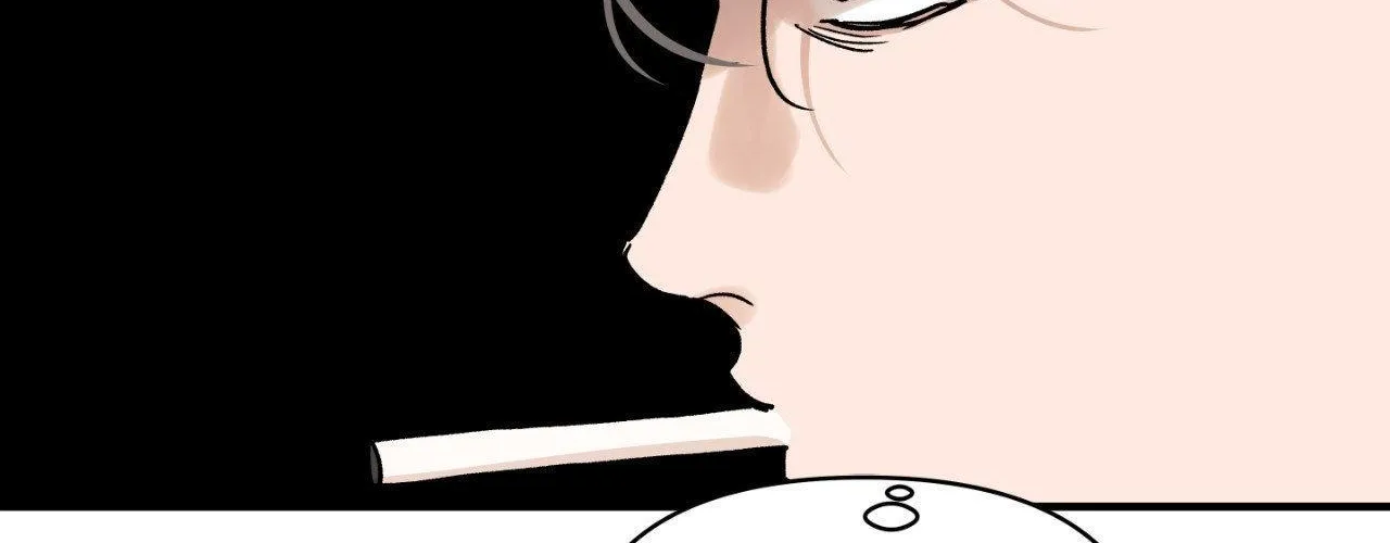 Bad Apple Chapter 22 page 17 - 