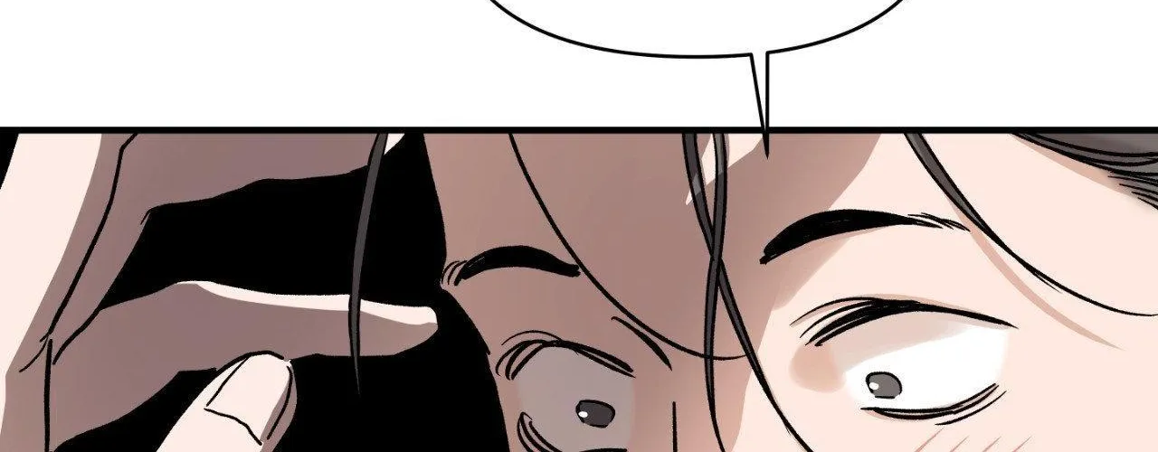 Bad Apple Chapter 22 page 47 - 