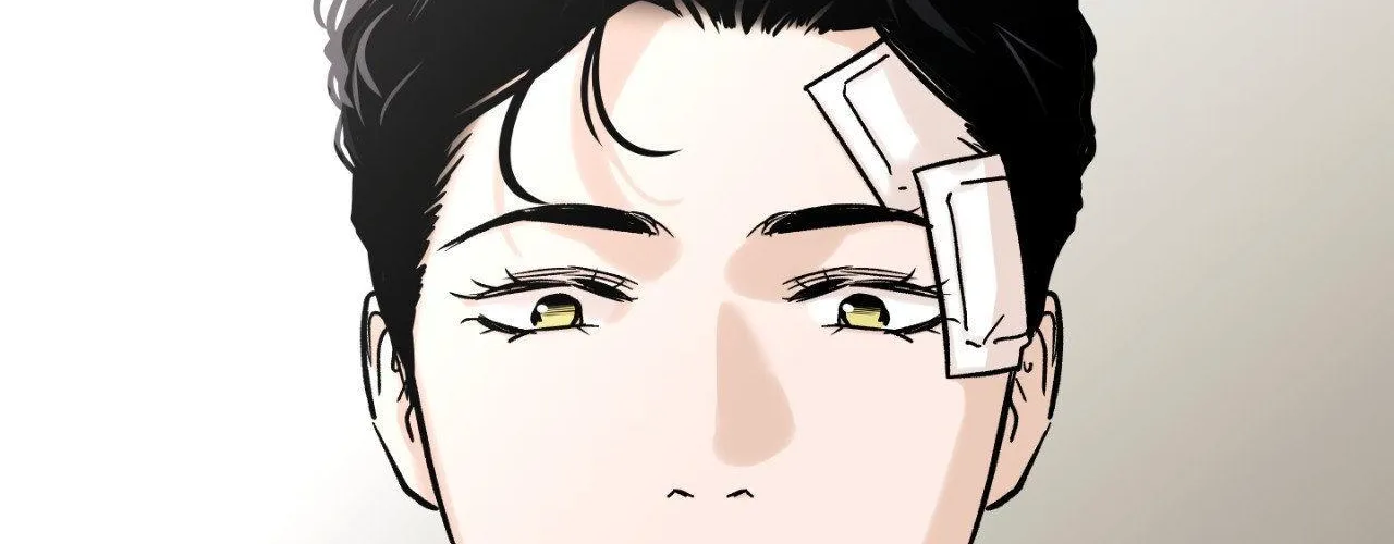 Bad Apple Chapter 23 page 32 - 