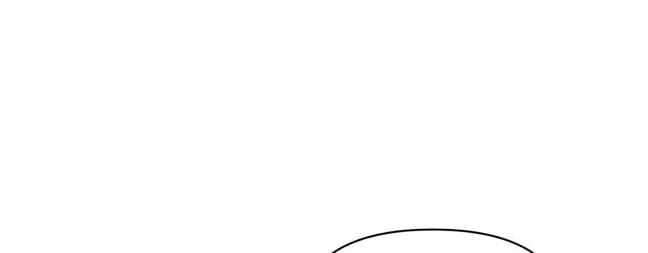 Bad Apple Chapter 23 page 46 - 