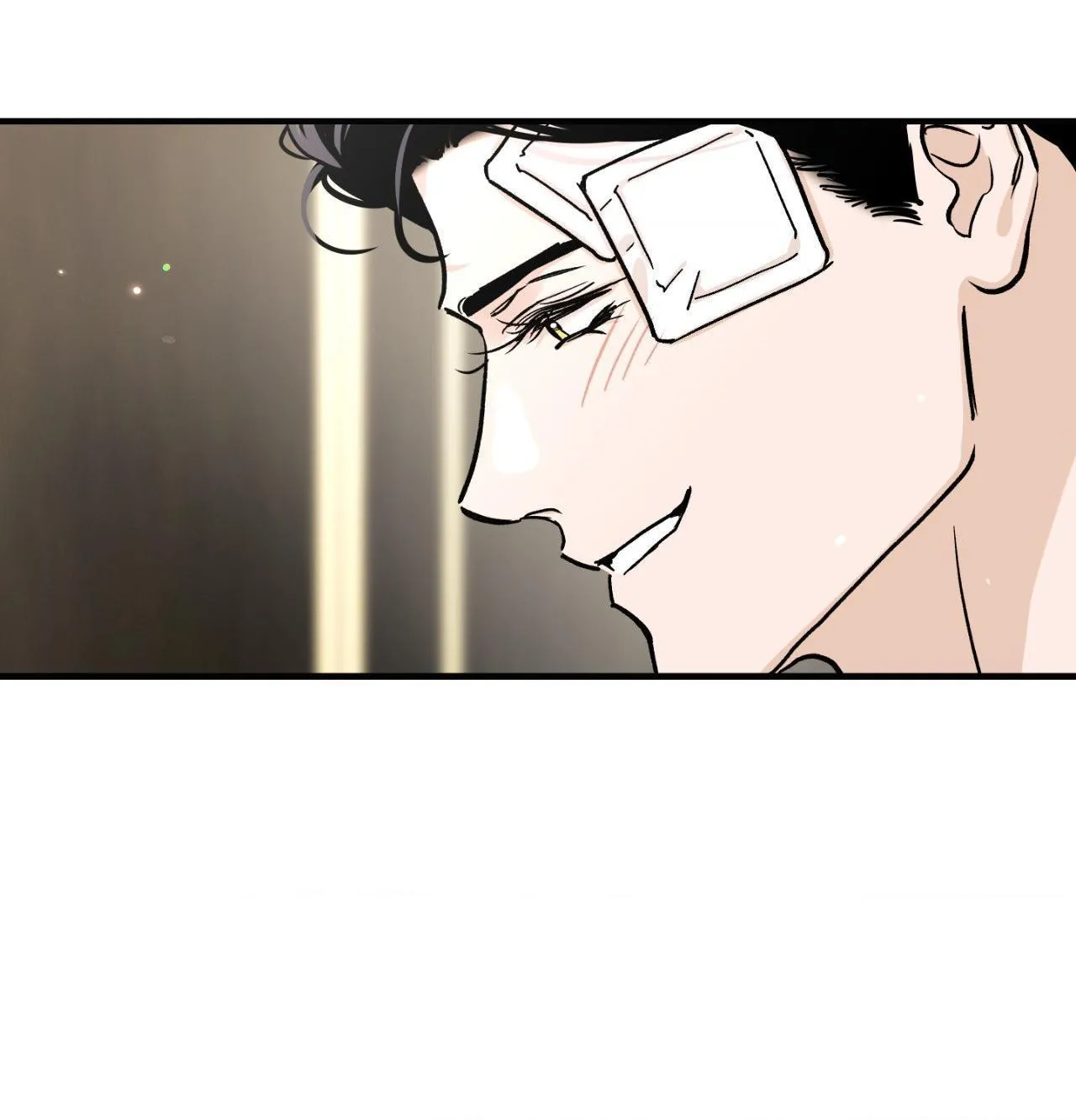 Bad Apple Chapter 23 page 61 - 