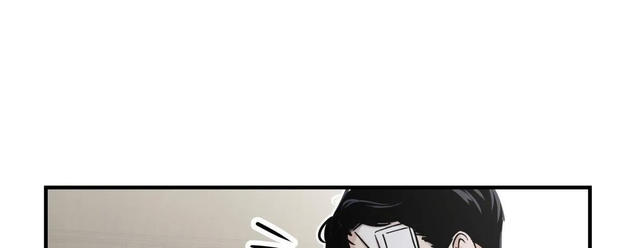 Bad Apple Chapter 23 page 10 - 