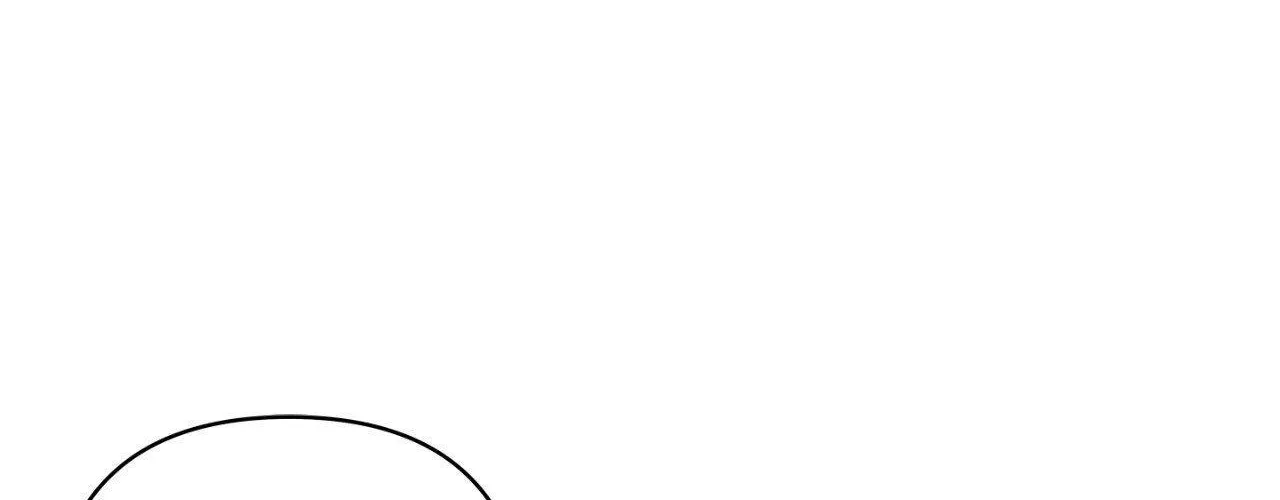 Bad Apple Chapter 24 page 109 - 