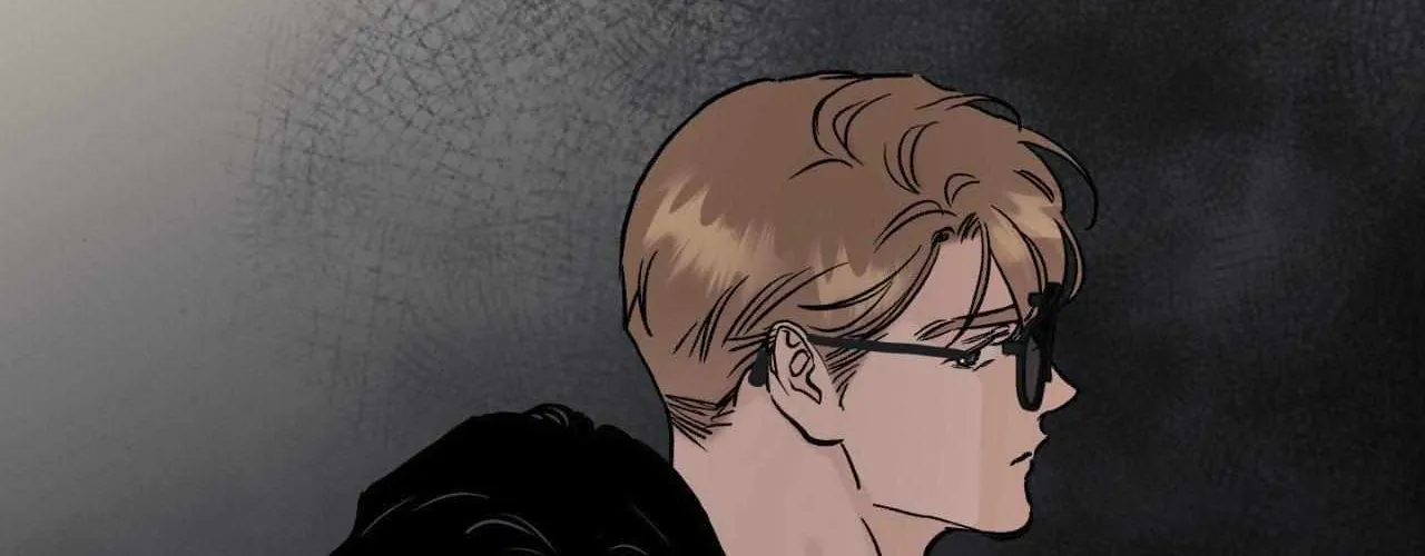 Bad Apple Chapter 24 page 17 - 