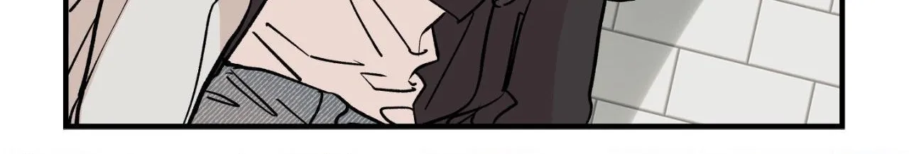Bad Apple Chapter 24 page 93 - 