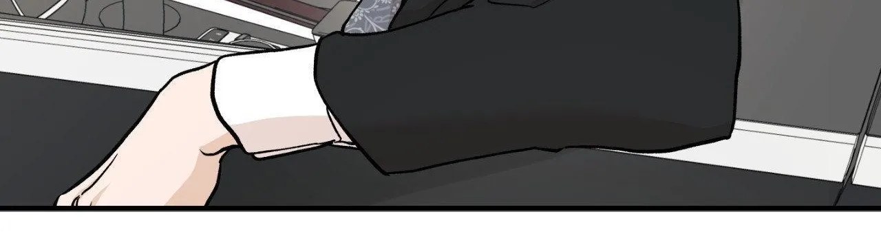 Bad Apple Chapter 26 page 13 - 