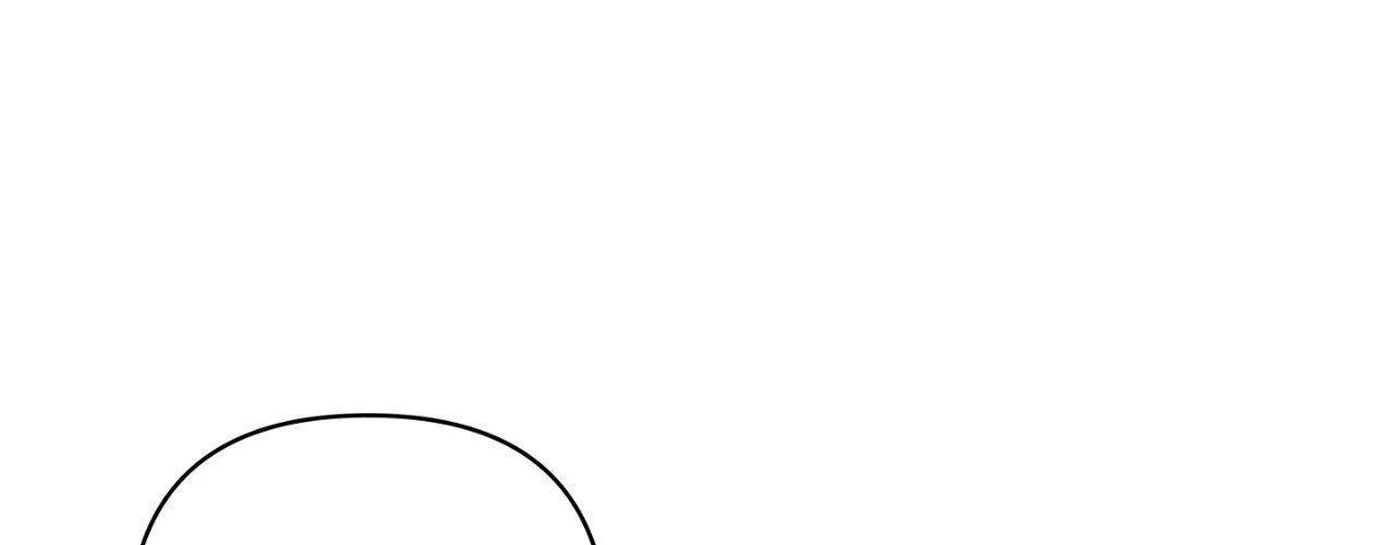 Bad Apple Chapter 26 page 70 - 