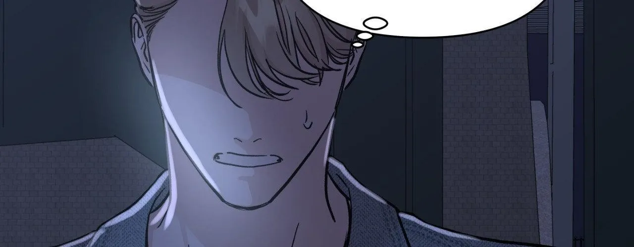 Bad Apple Chapter 26 page 84 - 