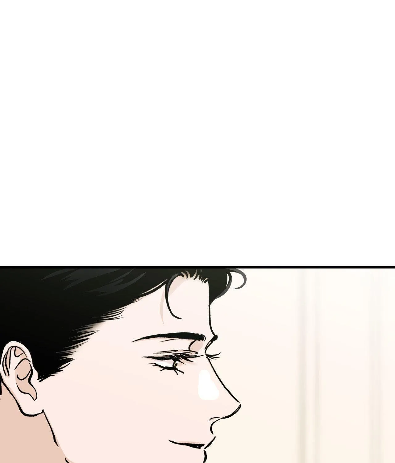 Bad Apple Chapter 27 page 98 - 