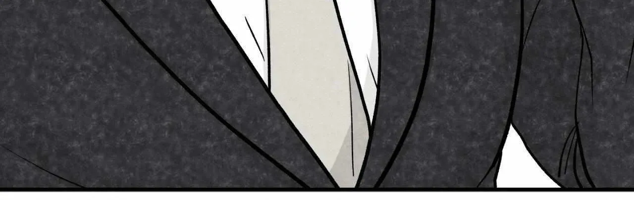 Bad Apple Chapter 28 page 12 - 