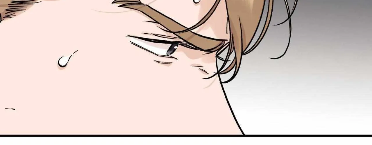 Bad Apple Chapter 28 page 16 - 