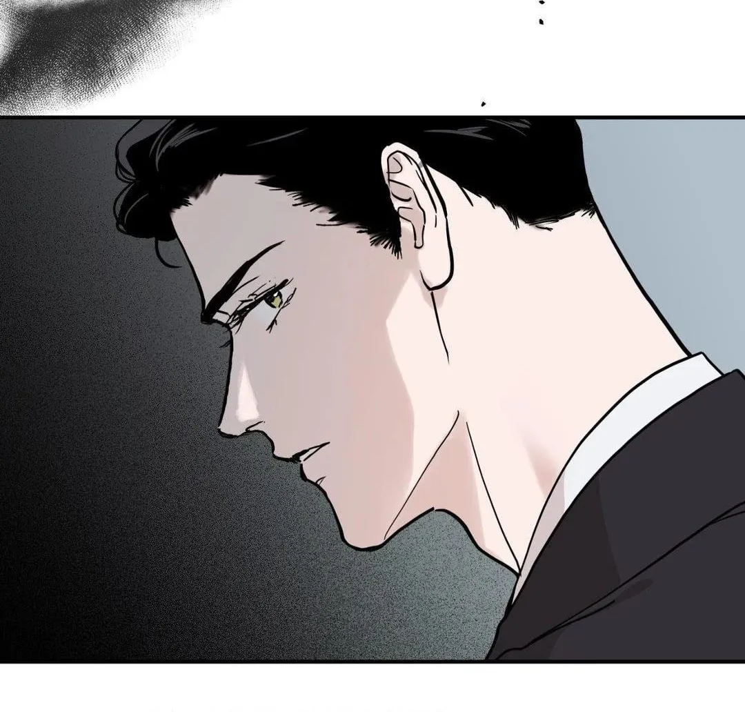 Bad Apple Chapter 3 page 2 - 