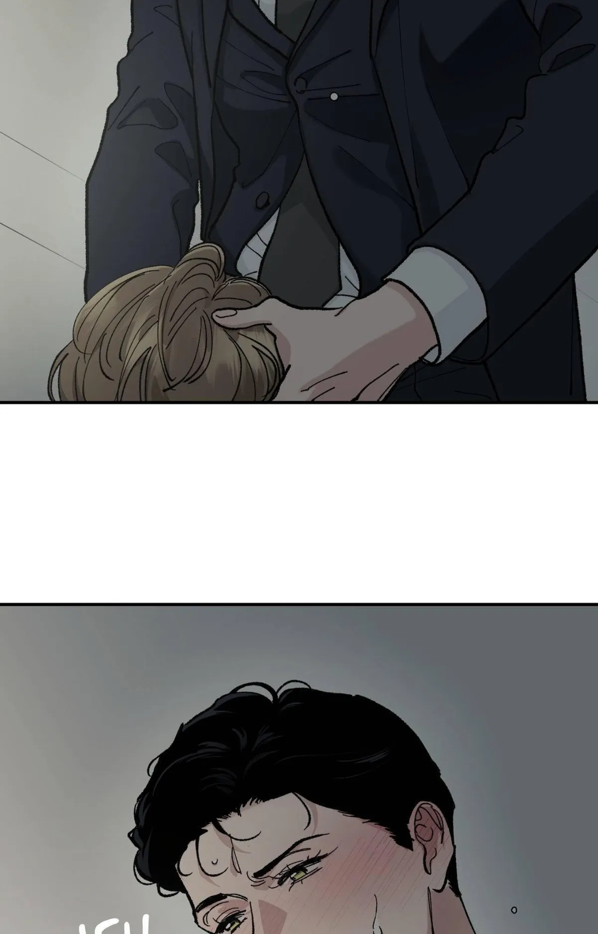 Bad Apple Chapter 30 page 9 - 