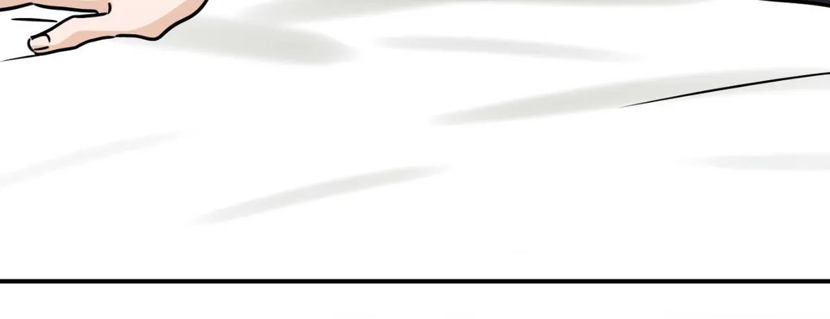 Bad Apple Chapter 32 page 22 - 