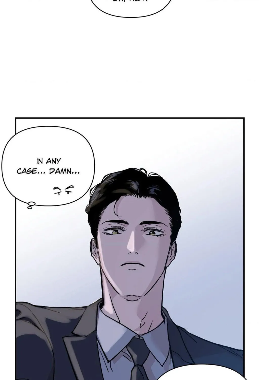 Bad Apple Chapter 4 page 73 - 