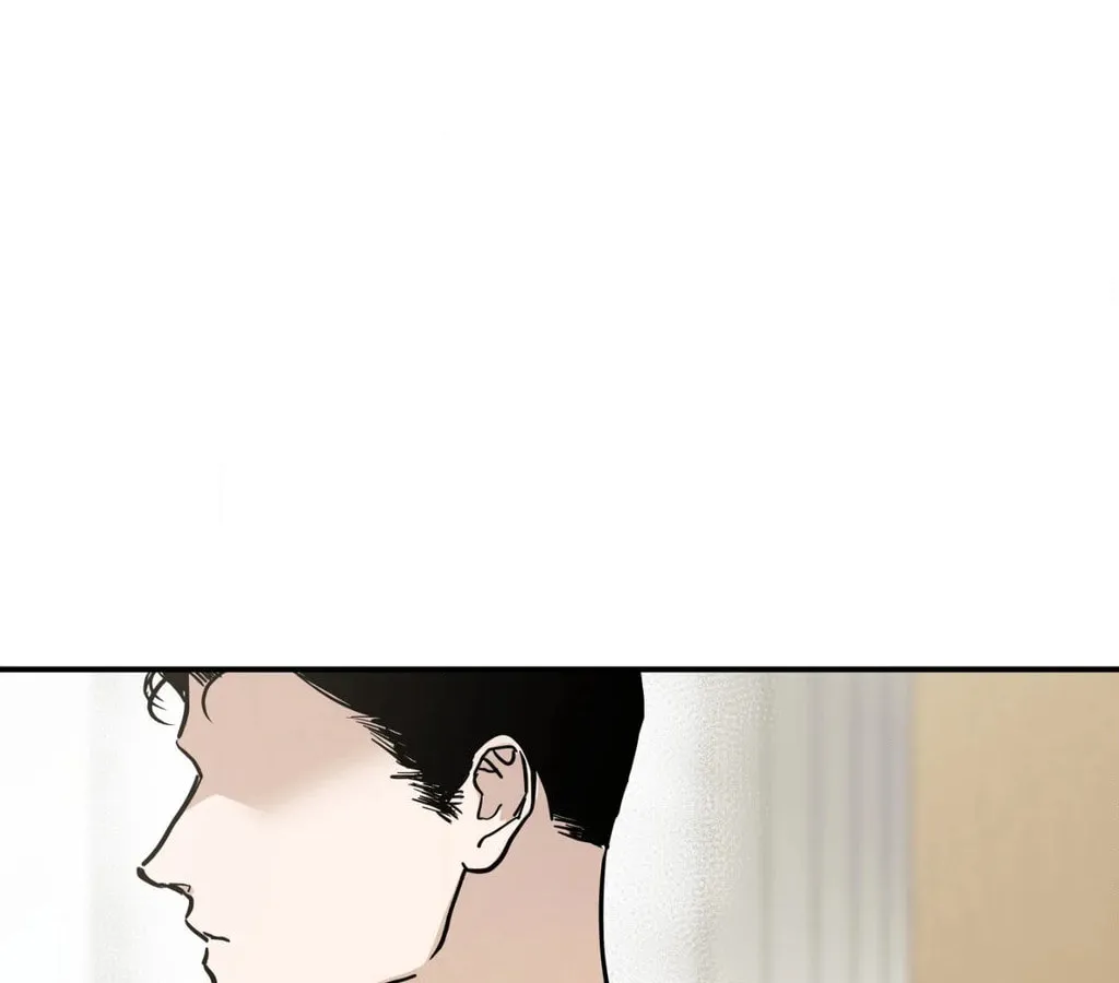 Bad Apple Chapter 6 page 4 - 