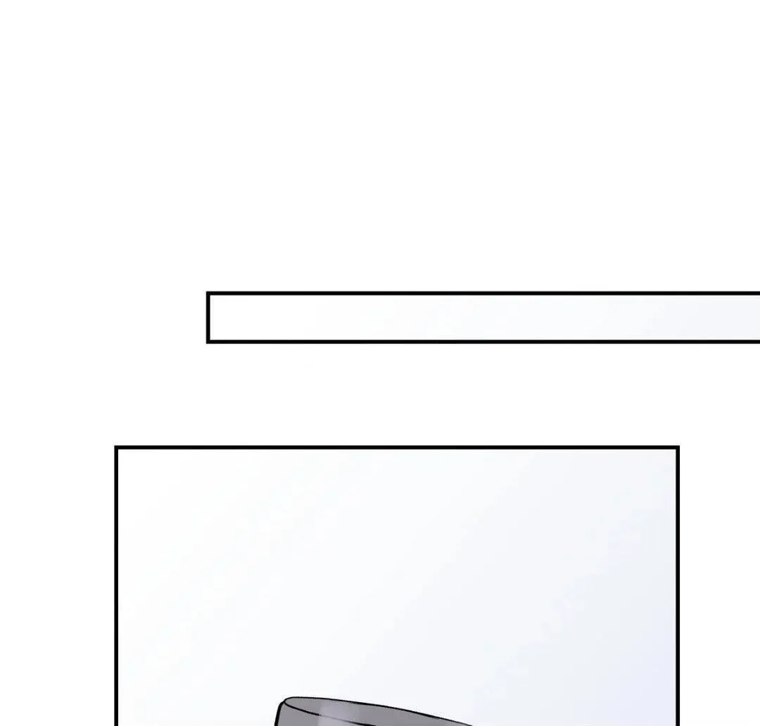 Bad Apple Chapter 7 page 74 - 