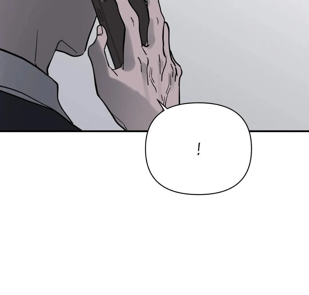 Bad Apple Chapter 7 page 86 - 