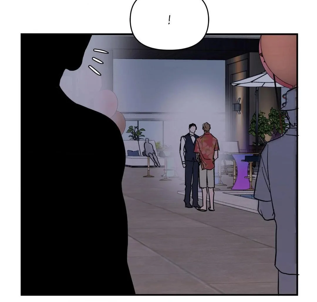 Bad Apple Chapter 8 page 16 - 