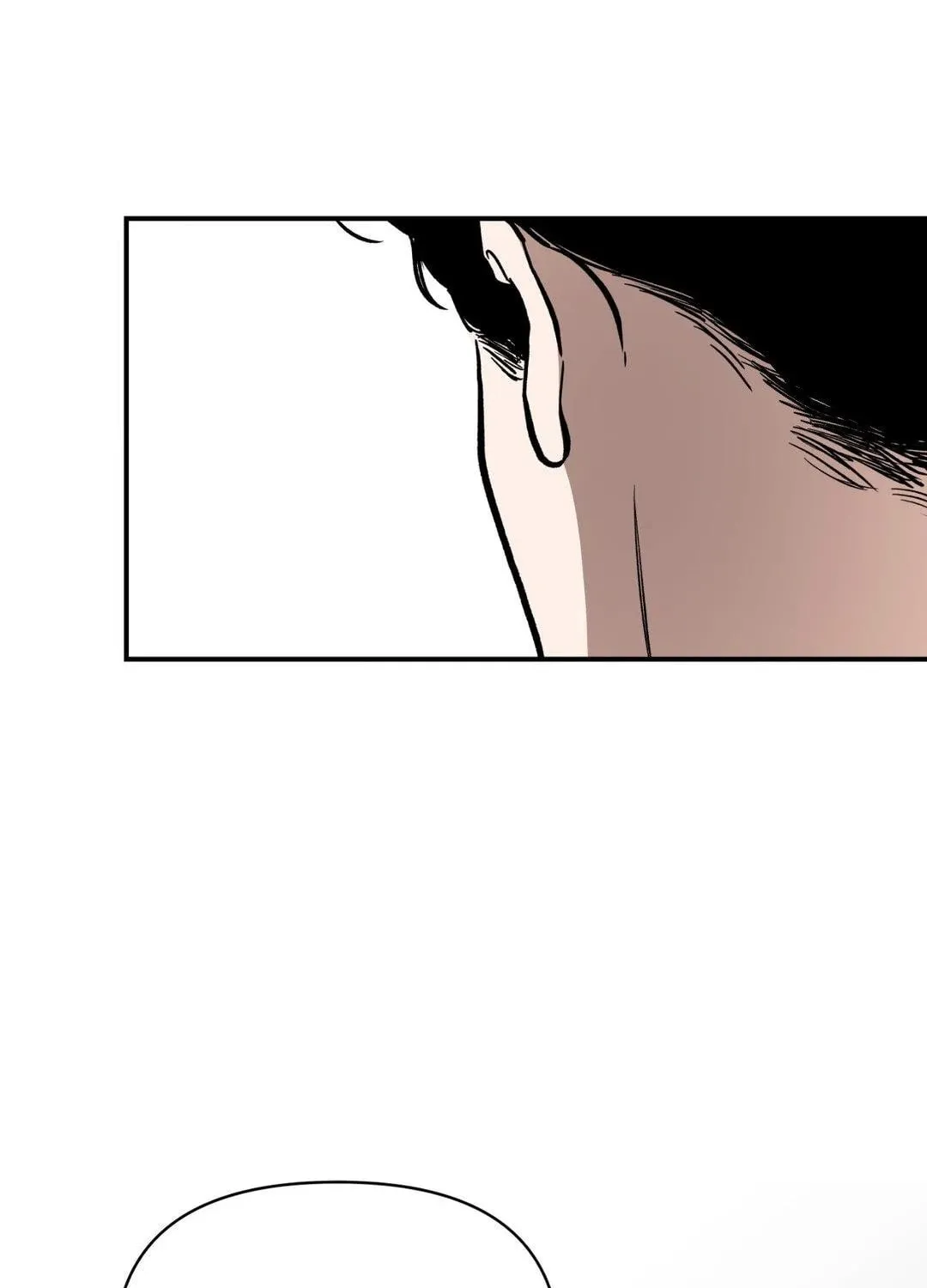 Bad Apple Chapter 9 page 105 - 
