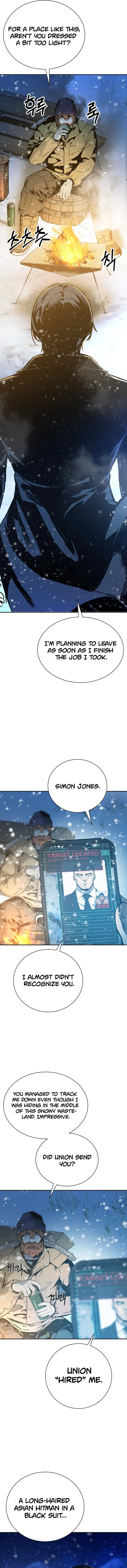 Bad Business Chapter 0 page 2 - 