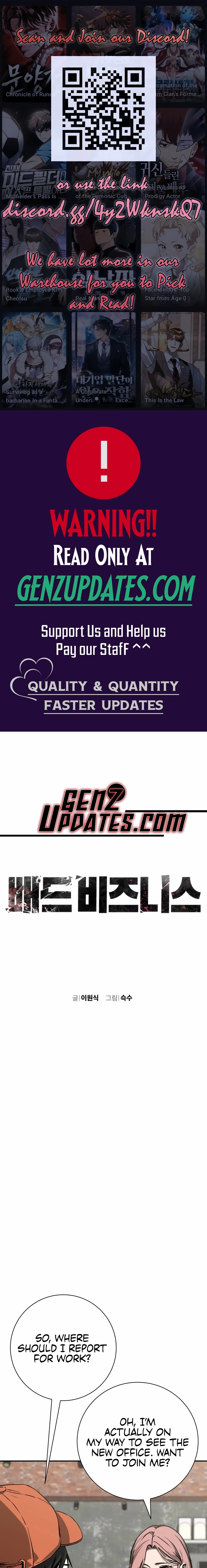 Bad Business Chapter 14 page 1 - 