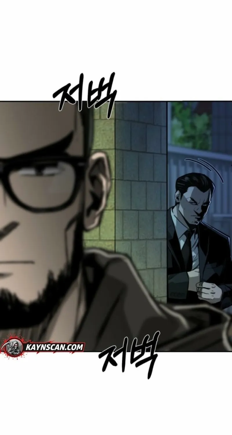 Bad Business Chapter 15 page 14 - 