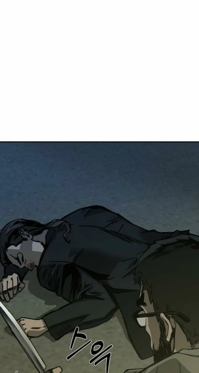 Bad Business Chapter 15 page 27 - 