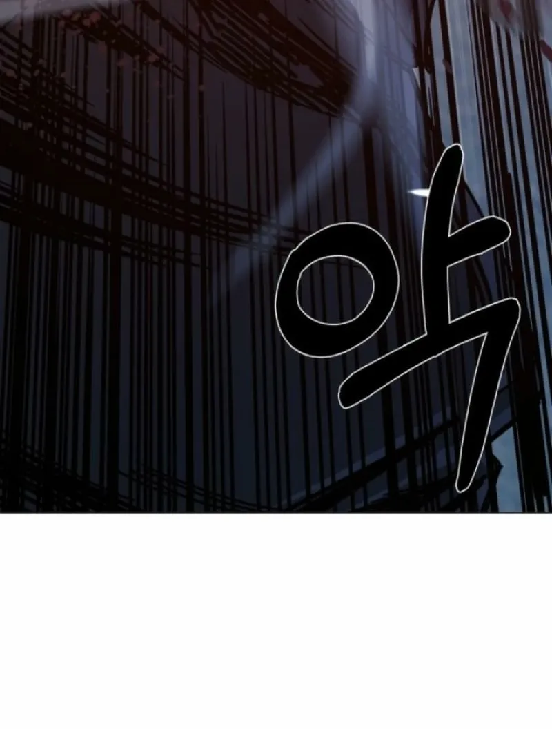 Bad Business Chapter 15 page 42 - 