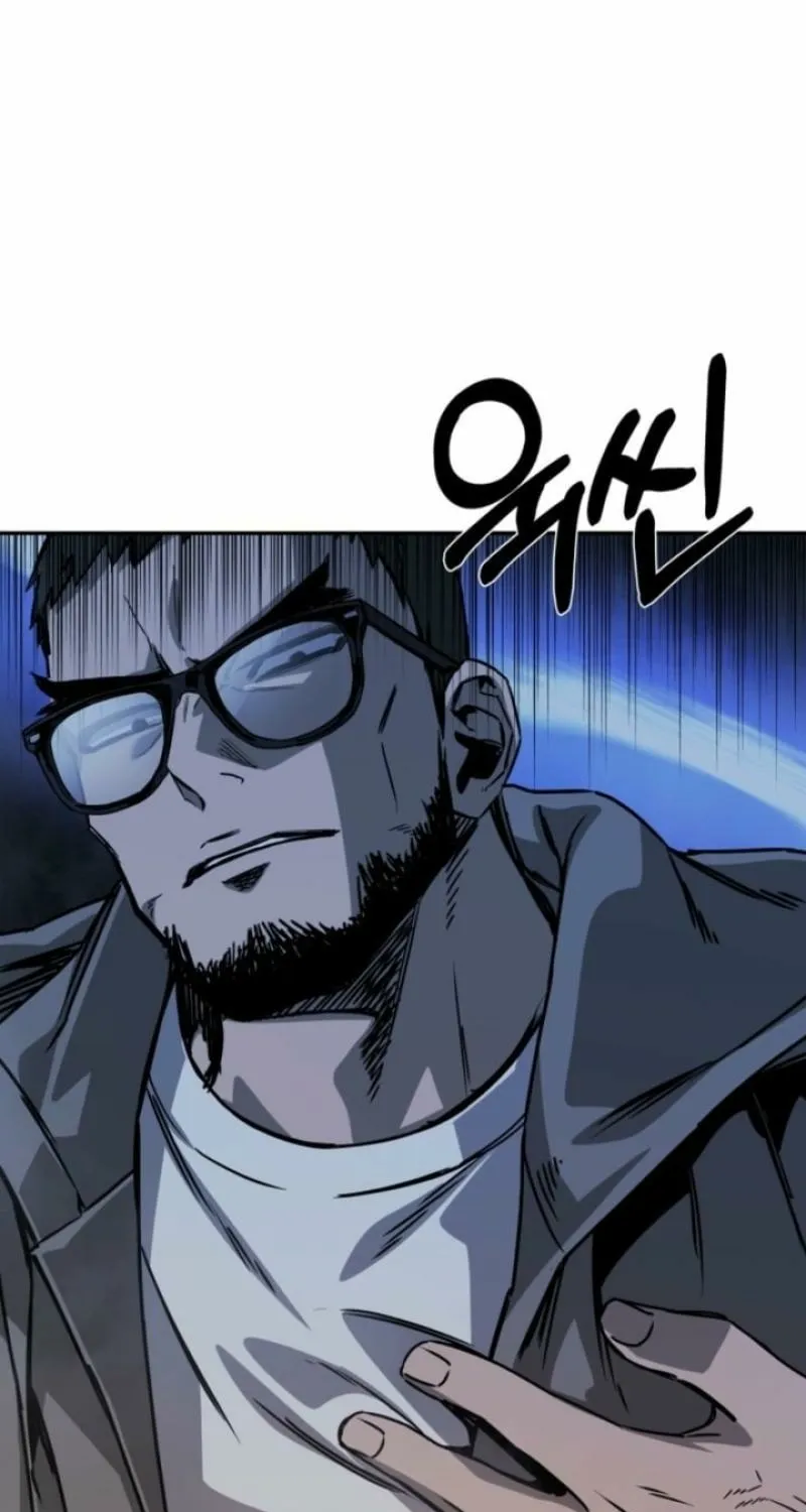Bad Business Chapter 15 page 55 - 