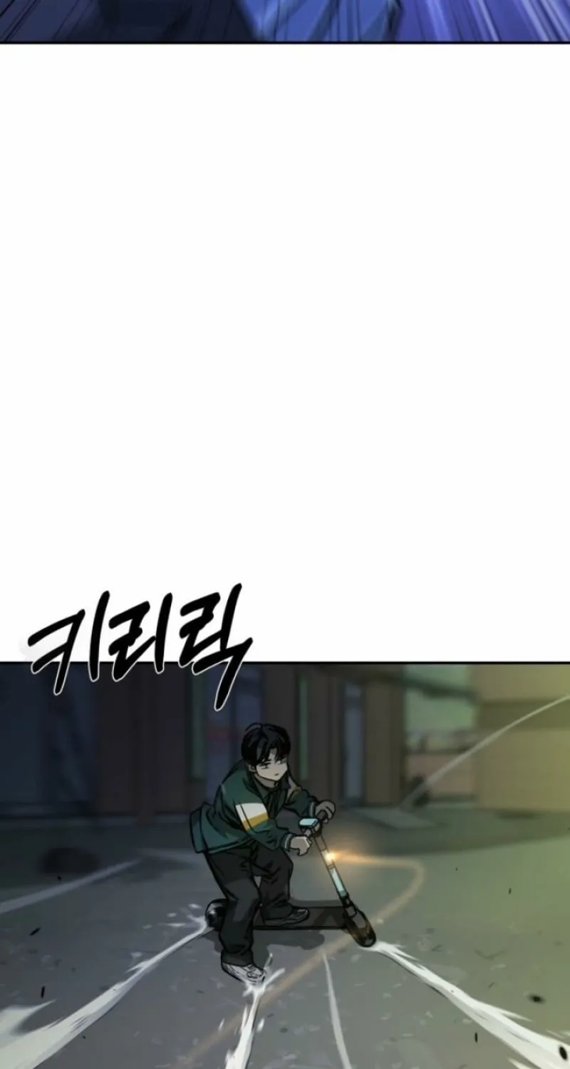 Bad Business Chapter 15 page 71 - 