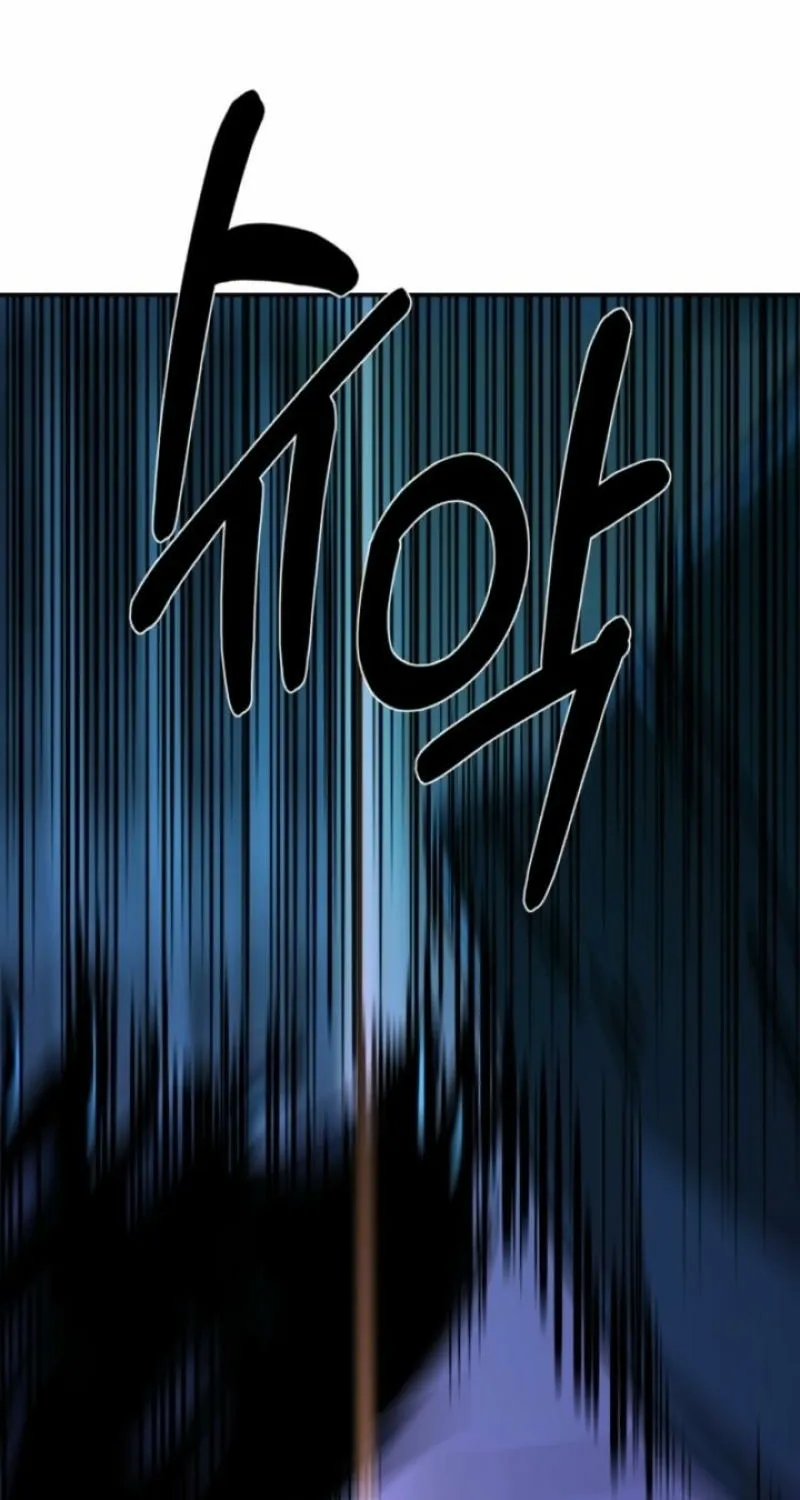 Bad Business Chapter 15 page 81 - 