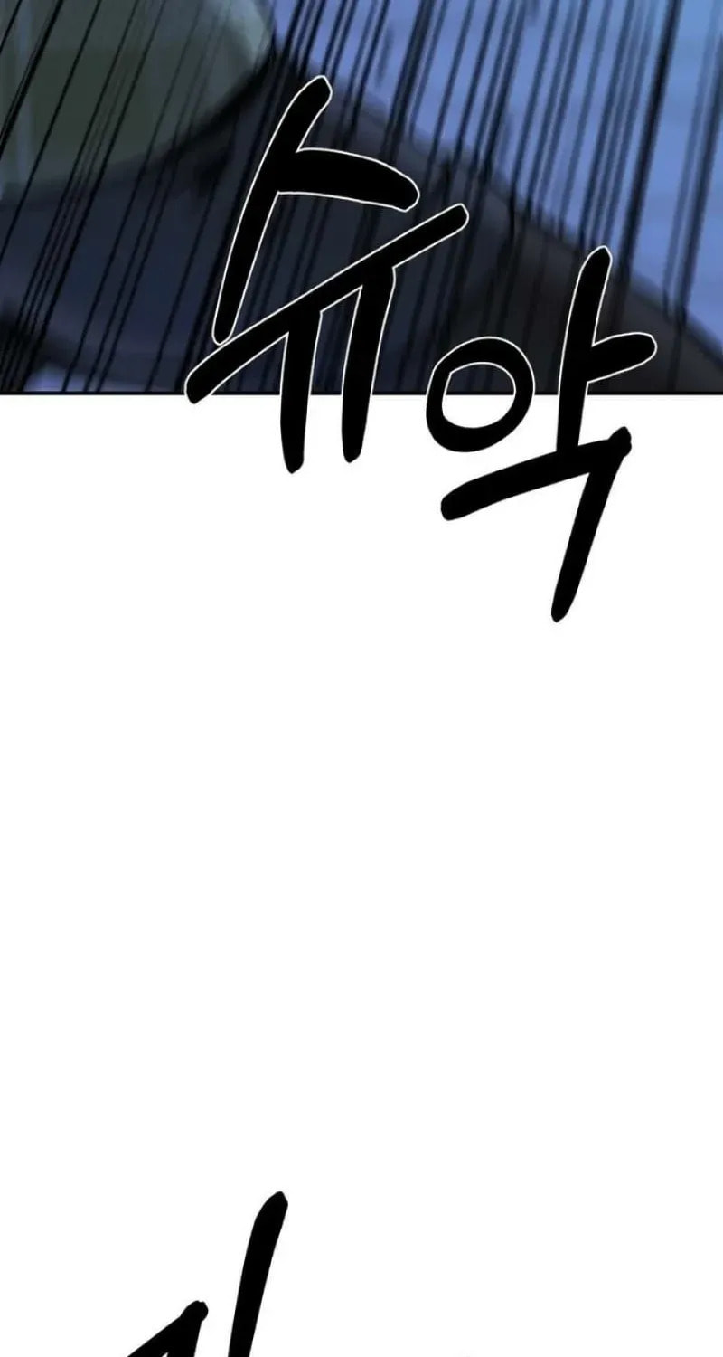 Bad Business Chapter 16 page 106 - 