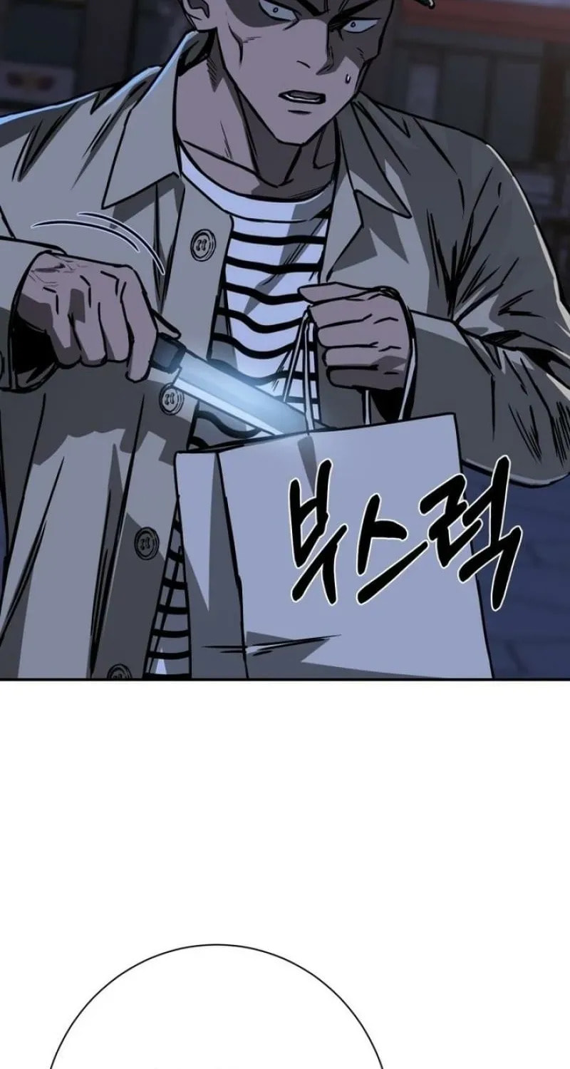 Bad Business Chapter 16 page 115 - 