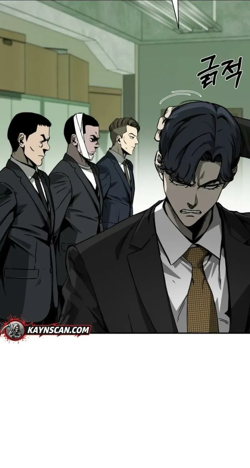 Bad Business Chapter 16 page 6 - 