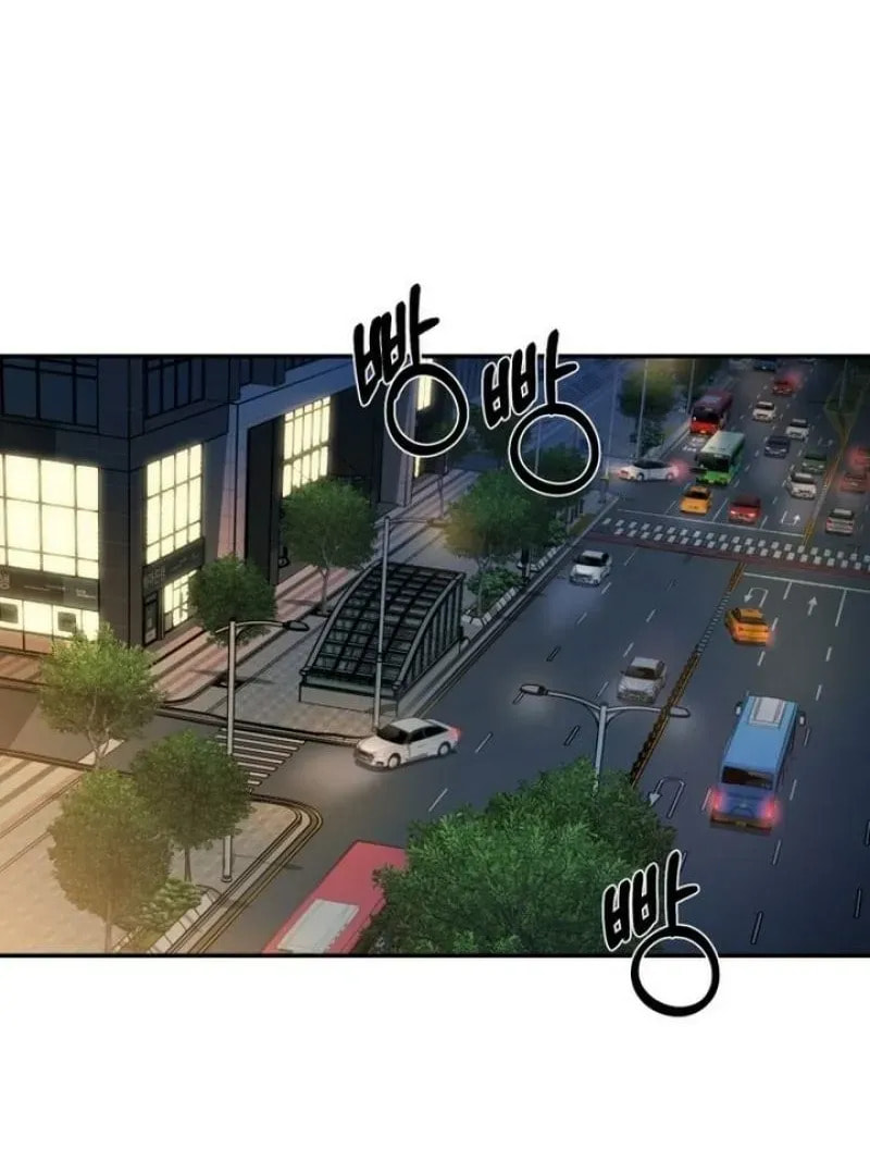 Bad Business Chapter 16 page 82 - 