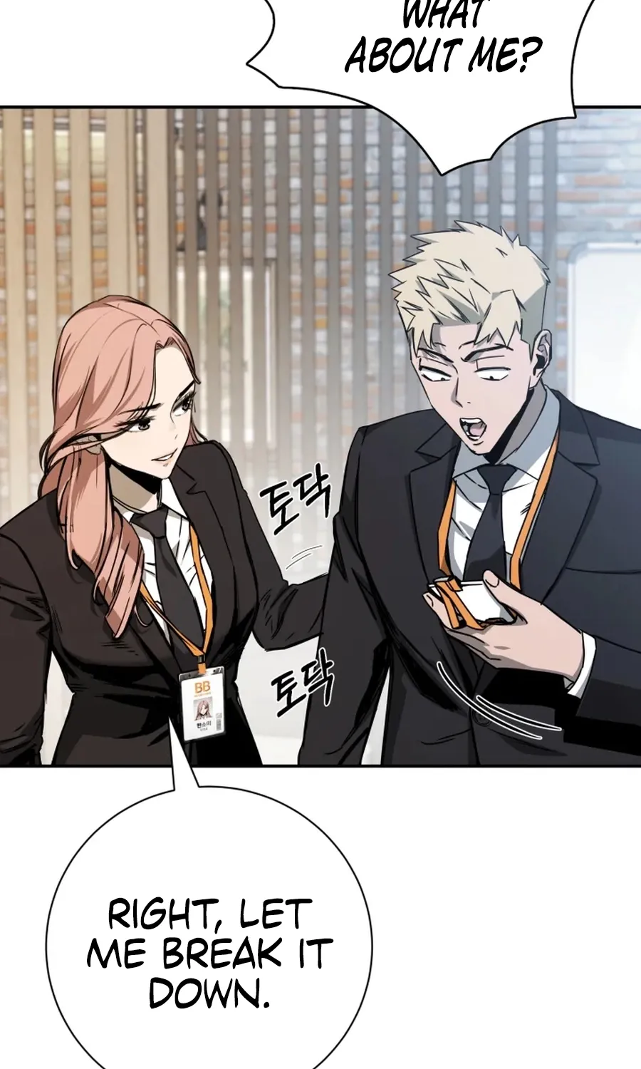 Bad Business Chapter 17 page 104 - 