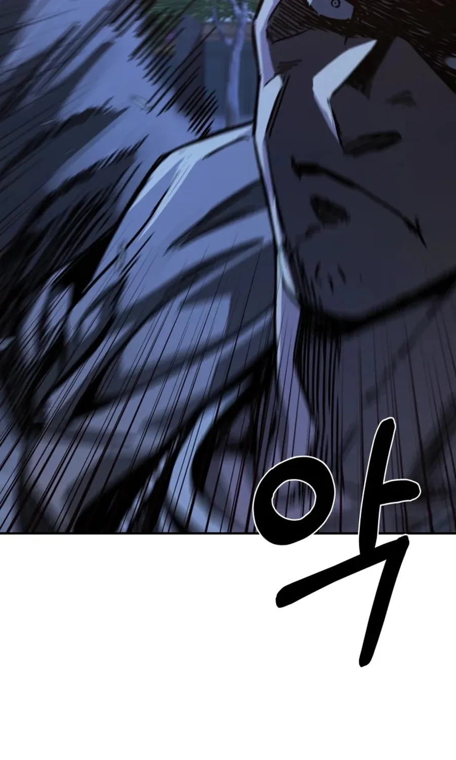Bad Business Chapter 17 page 12 - 