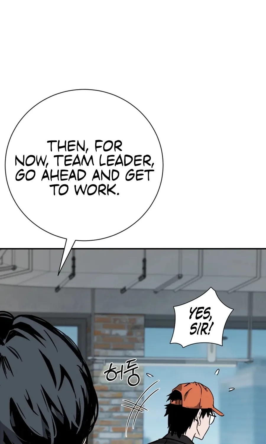Bad Business Chapter 17 page 119 - 