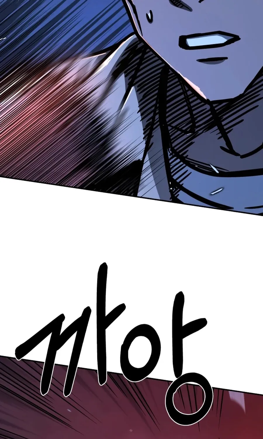 Bad Business Chapter 17 page 16 - 