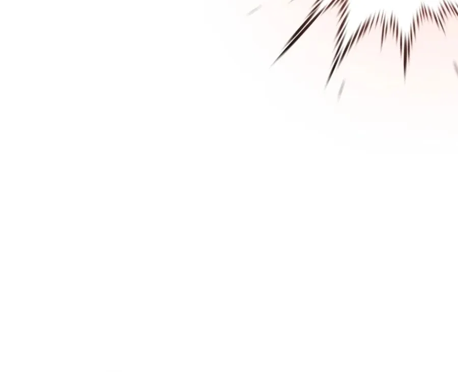 Bad Business Chapter 17 page 30 - 