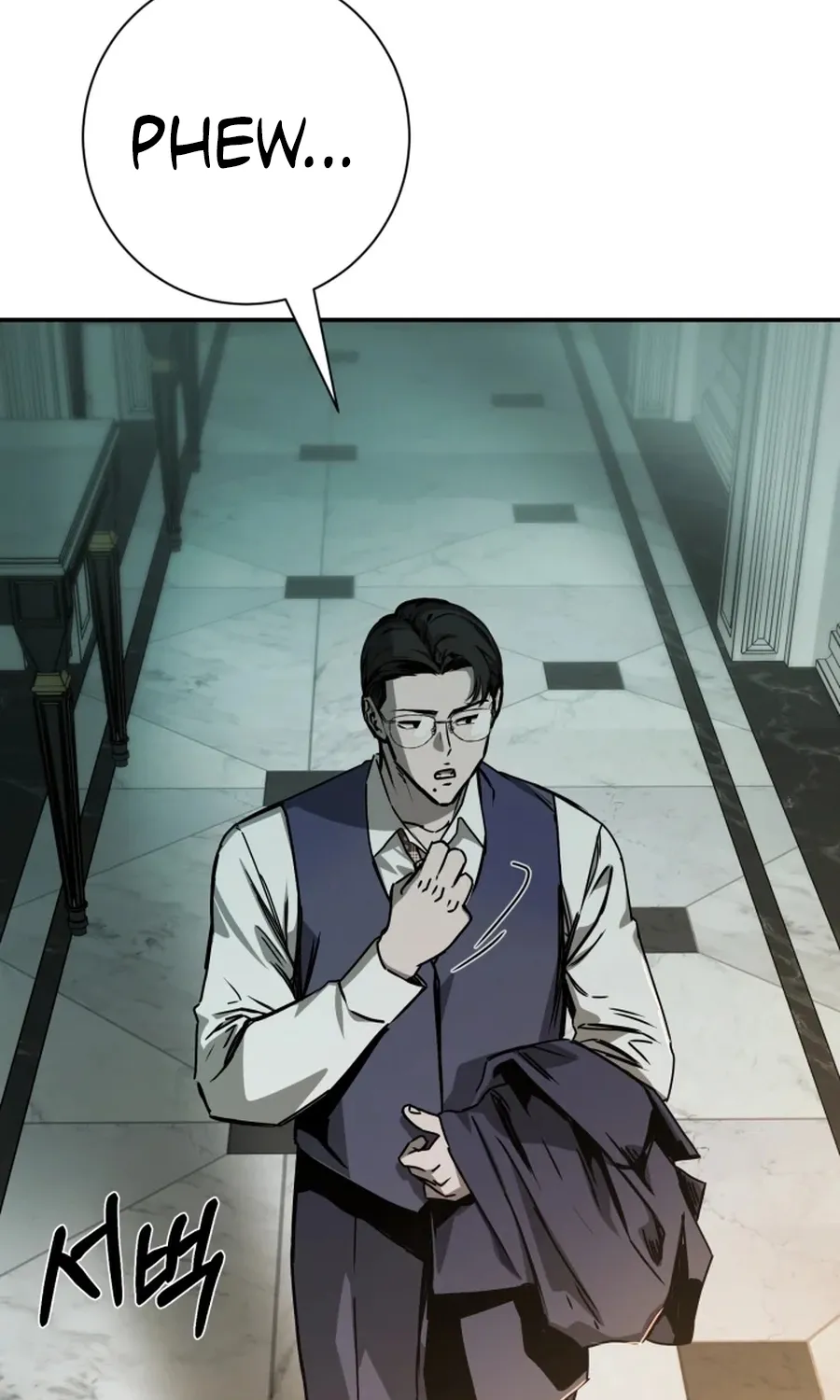 Bad Business Chapter 17 page 39 - 
