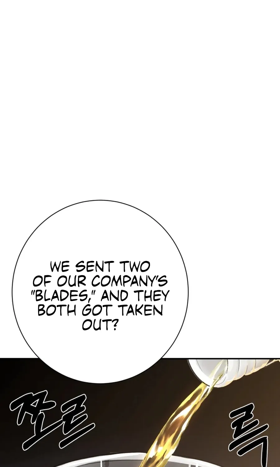 Bad Business Chapter 17 page 48 - 