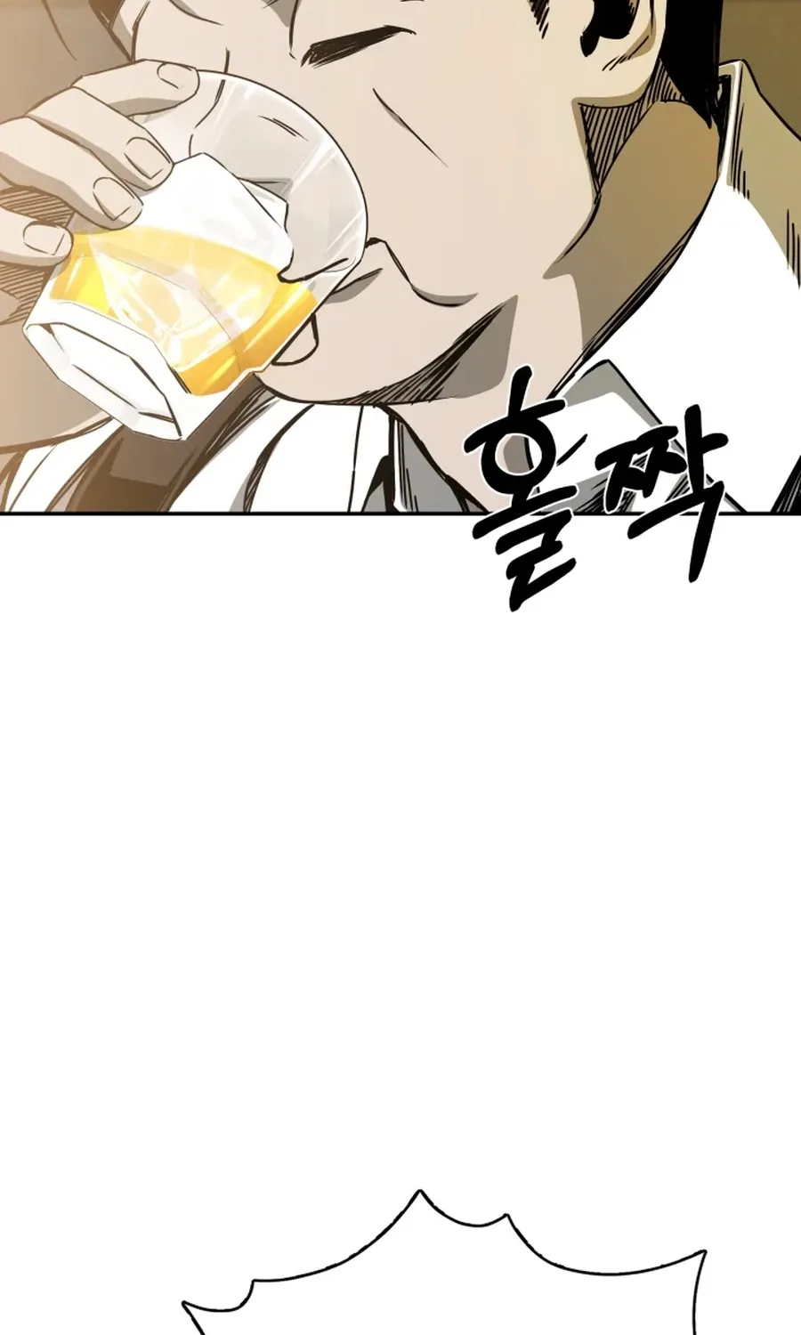 Bad Business Chapter 17 page 53 - 