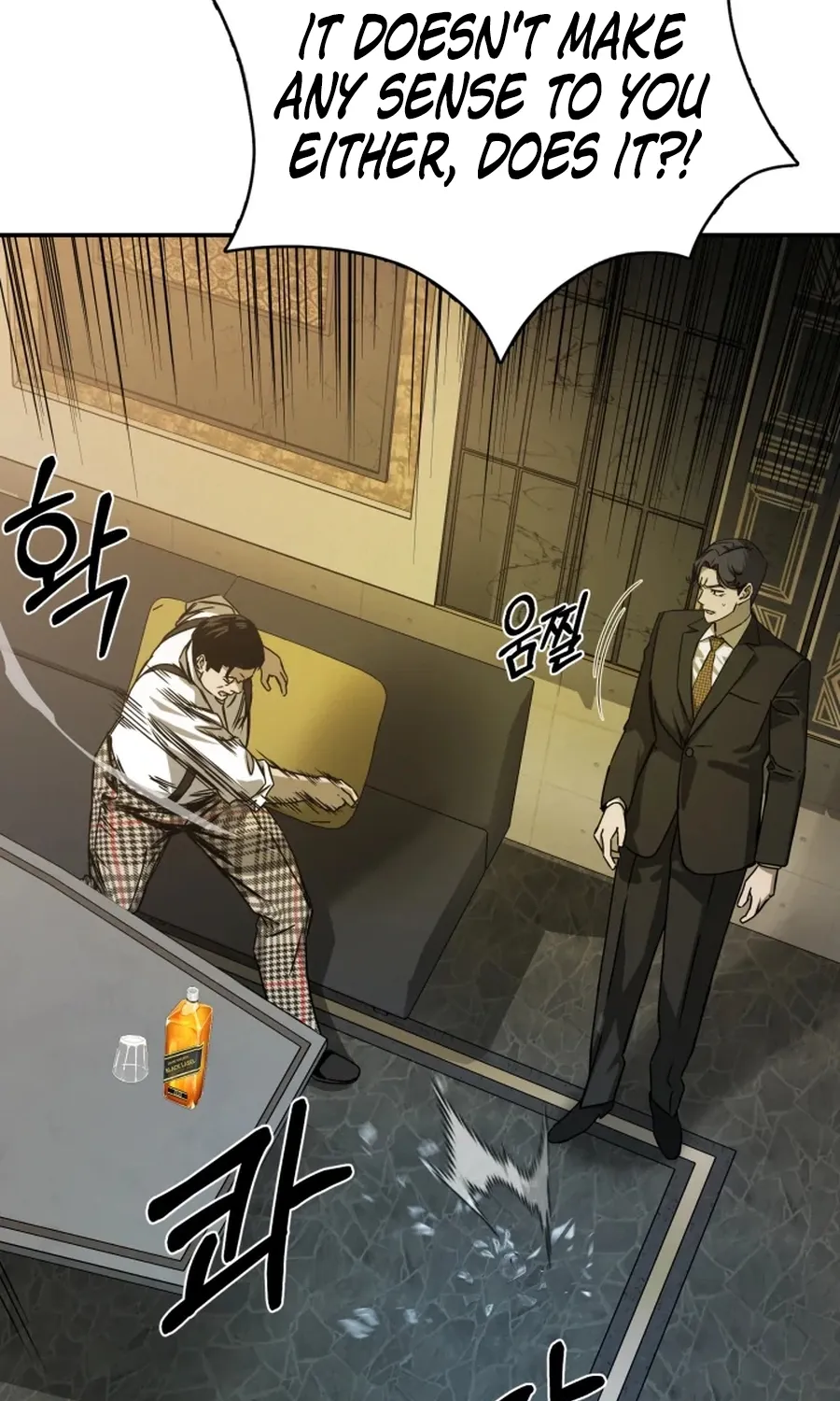 Bad Business Chapter 17 page 54 - 