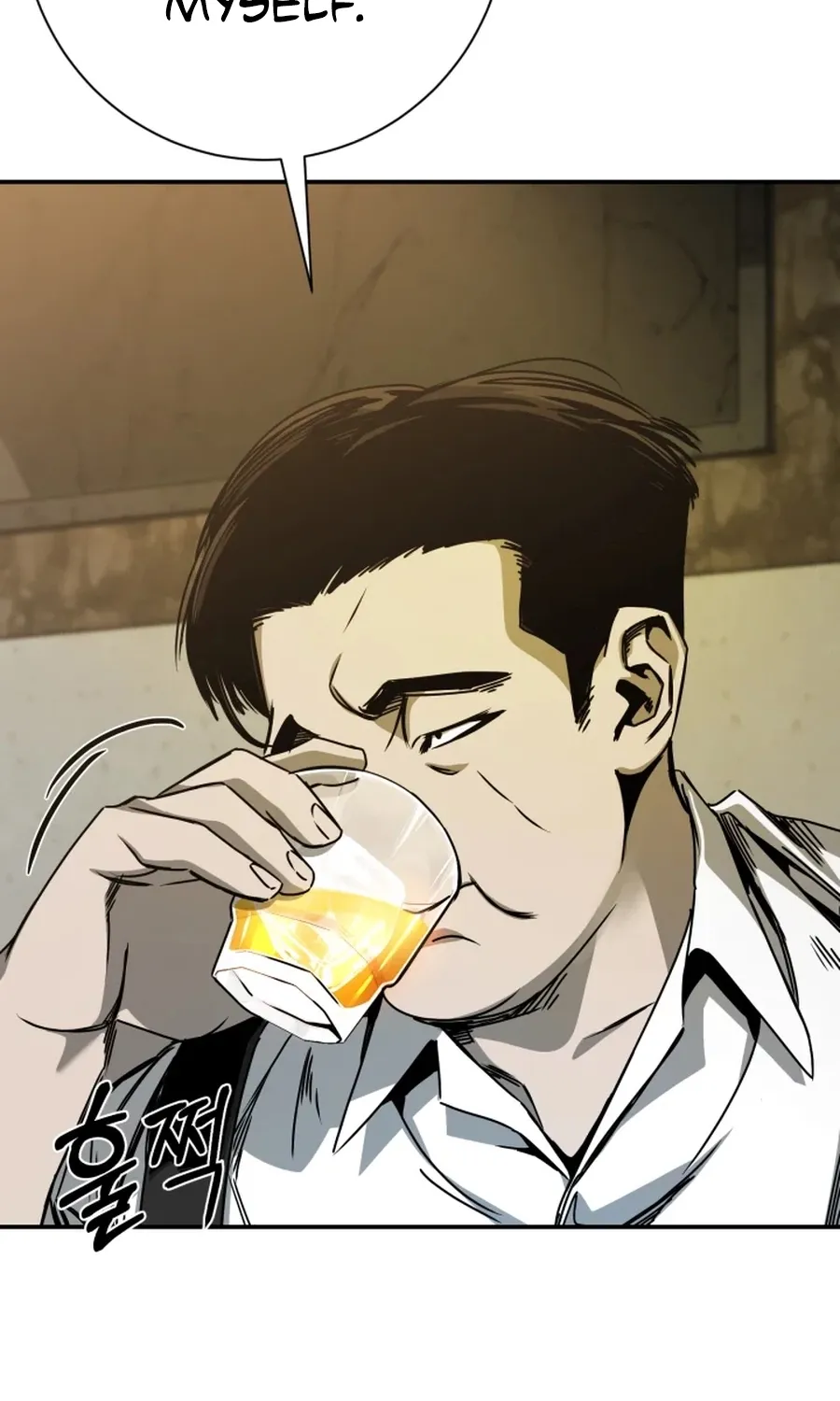 Bad Business Chapter 17 page 66 - 